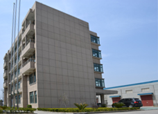 JIAXING SOUTHLAKE CHEMICAL CO.,LTD.